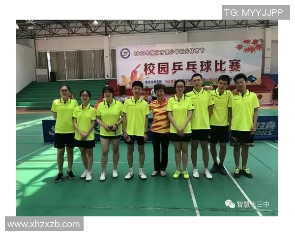 南京乒乓球队与广州乒乓球队个人能力对比分析及赛后总结