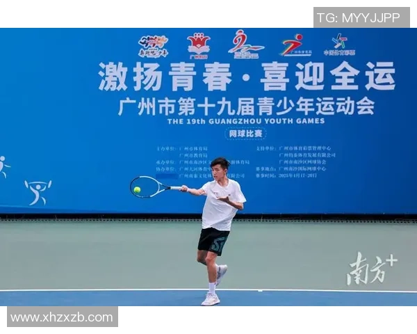广州网球队强势领跑锦标赛积分榜积65分展现冠军实力