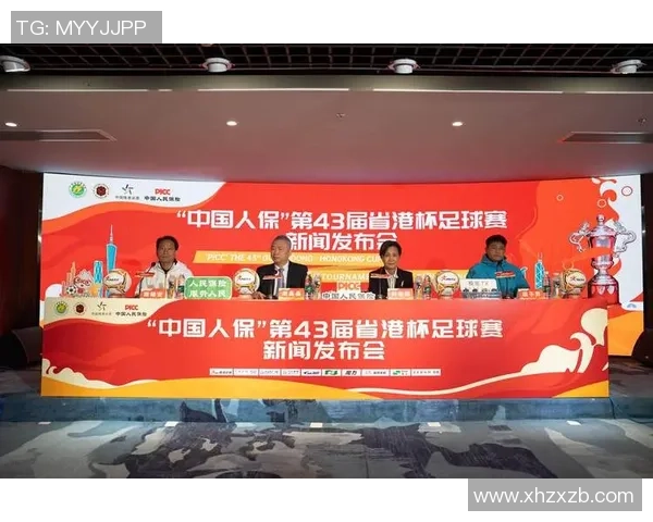 足球明星亲临村超赛场助力乡村足球发展引发热潮