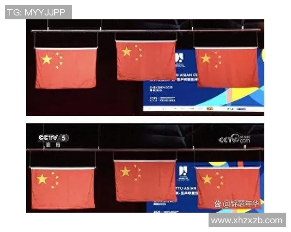 上海乒乓球队在洲际杯中的意识表现分析与评价