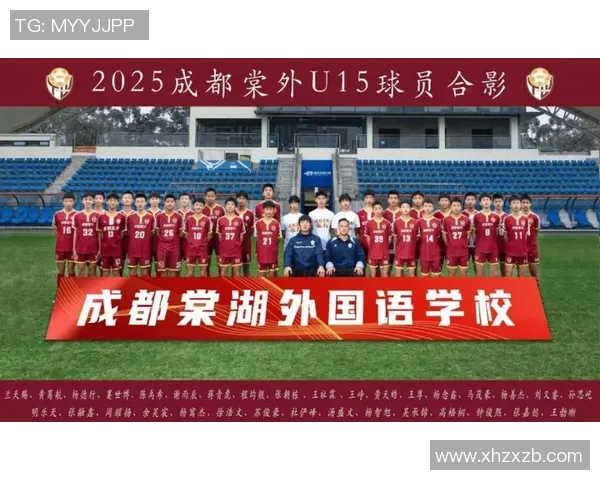 成都足球队速度飙升创历史新高引发球迷热议与期待 成都足球队速度飙升创历史新高引发球迷热议与期待