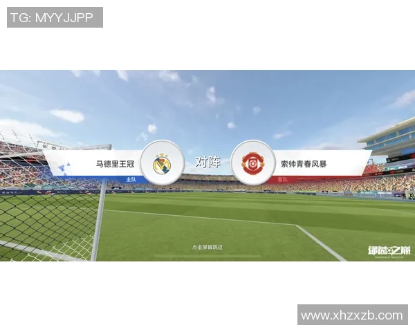 赛后复盘:杭州网球队与广州网球队意识碰撞的深度分析与反思 赛后复盘:杭州网球队与广州网球队意识碰撞的深度分析与反思