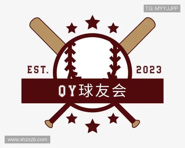 介绍球友会